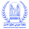 منظمة حمورابي لحقوق الانسان تصدر تقريرها النصف السنوي الاول لعام 2017 عن اوضاع وانتهاكات حقوق الانسان في العراق