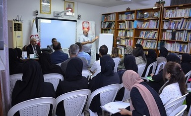 منـظمة حمـورابي تنـجز الـورشة الـتدريبية الـعاشرة من الـمرحلة الـثانية لحقوق ذوي الاعاقة في بغداد.