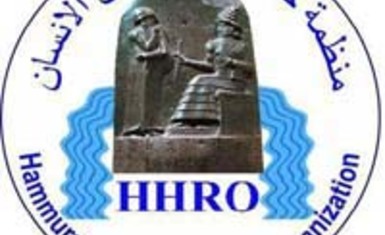 Hammurabi( HHRO )condemns the cowardly act of terrorism against Christians in the Al-Najat church to survive in Baghdad 